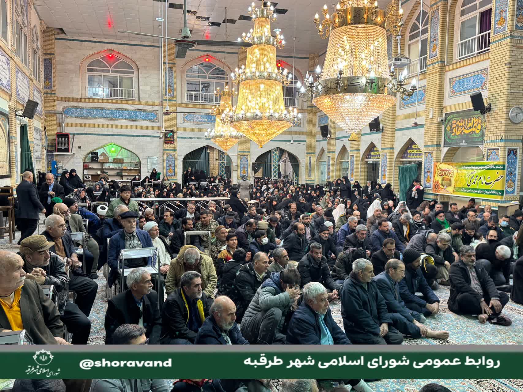 گرامیداشت ۹ دی و سالگرد شهادت حاج قاسم سلیمانی در طرقبه