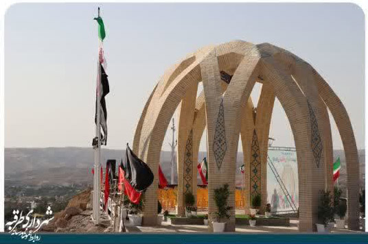 احداث پروژه المان مزار شهدای گمنام شهر طرقبه