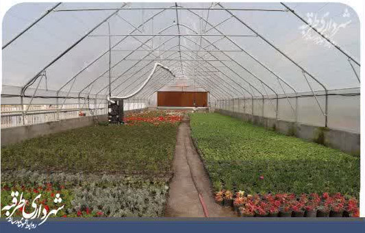 احداث گلخانه شهرداری طرقبه