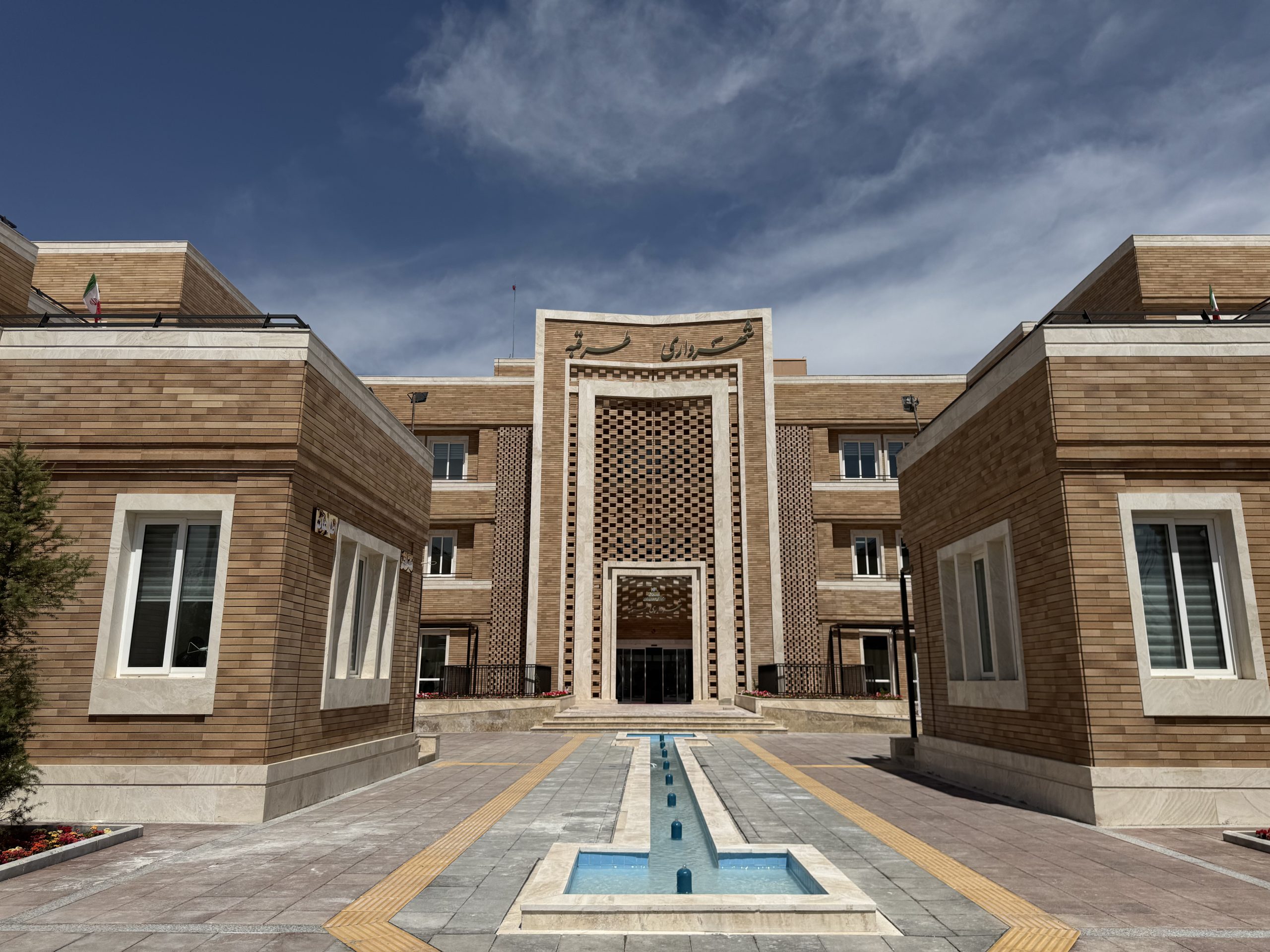 افتتاح ساختمان جدید شهرداری طرقبه