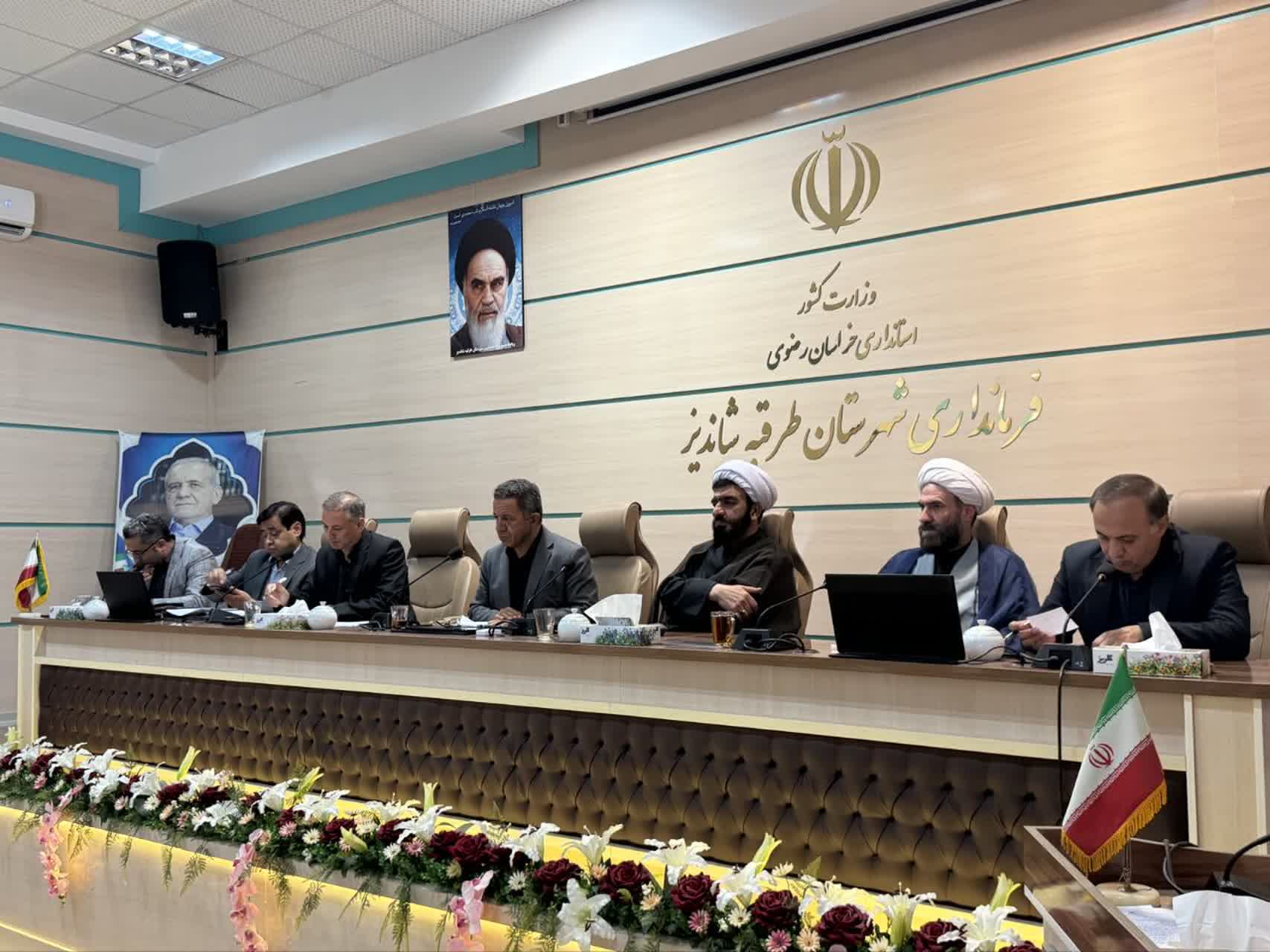 سومین جلسه ستاد اجرایی خدمات سفر شهرستان طرقبه شاندیز